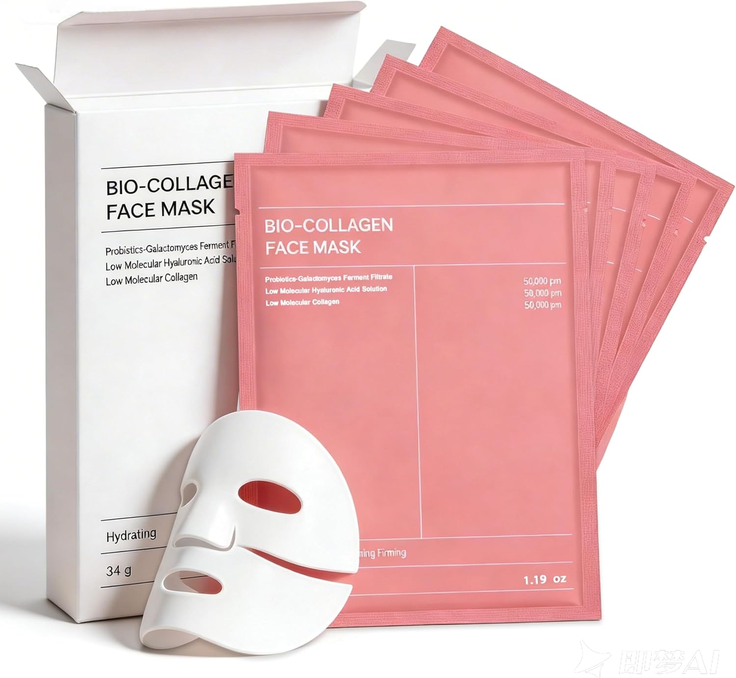 Masque de Nuit Hydrogel Bio Collagène